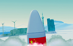 《青年網(wǎng)絡公開課